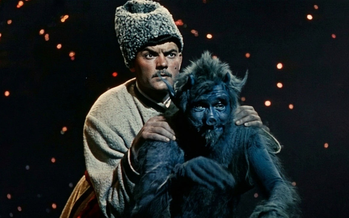 Вечера на хуторе близ Диканьки 1961