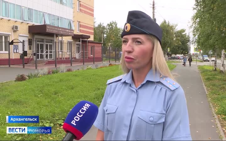 Вести Поморья в 21:10, эфир 26 августа 2026 г.
