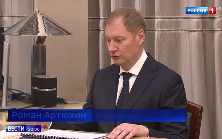 "Цифровизация казначейства: 1 млн организаций и 747 млрд рублей в бюджетах"