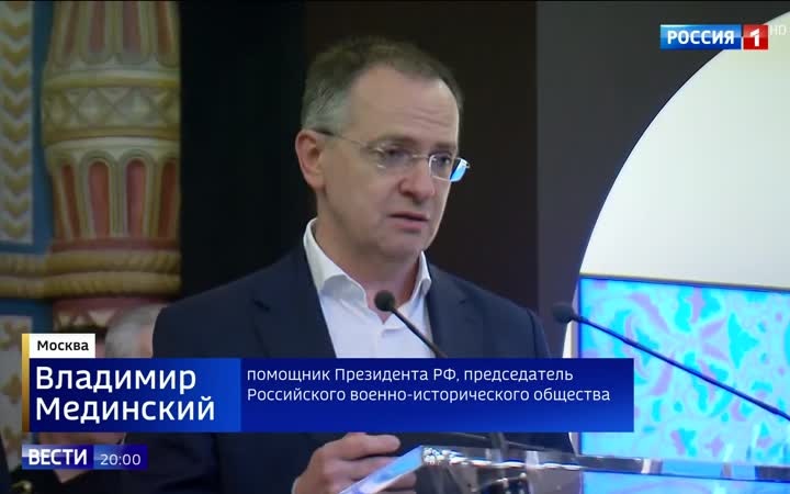 "Емельян Украинцев: Дипломатическая эпоха и реликвии Исторического музея"