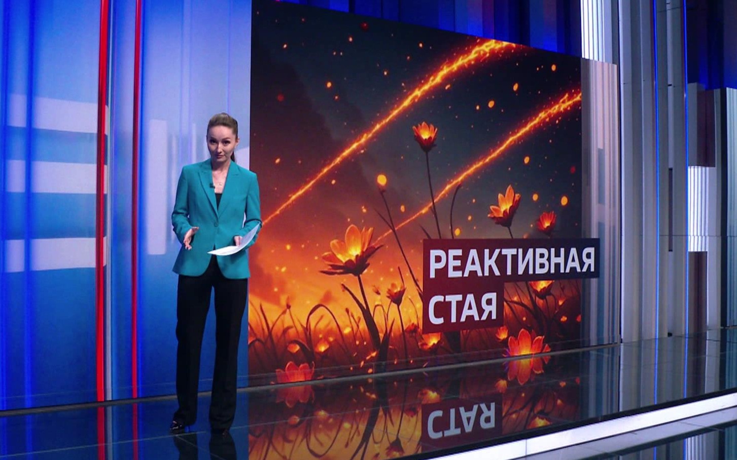 "Герань-5" способна поражать цели на Западной Украине