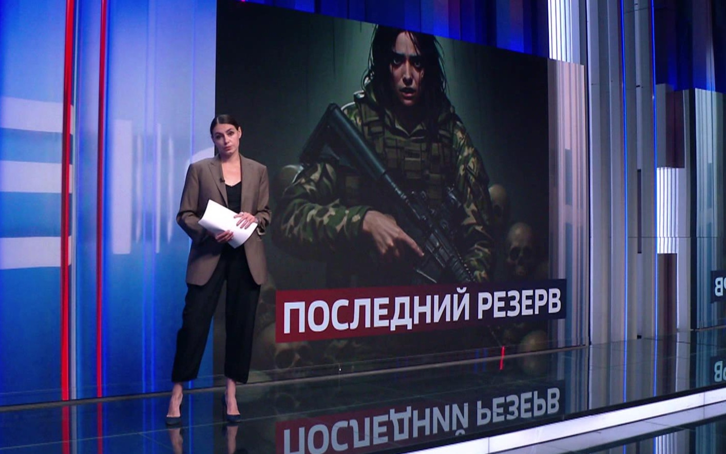 Петиция о женской службе и скрытая мобилизация на Украине