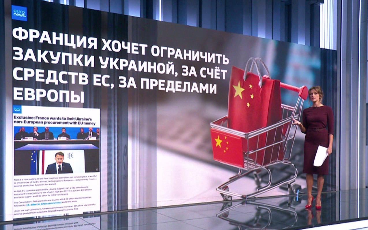 ЕС планирует антикитайский альянс для автопрома