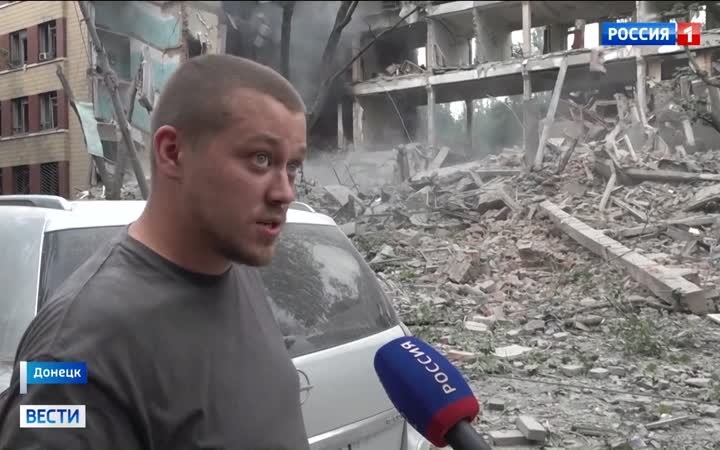 Возросло количество пострадавших и в результате ударов ВСУ по центру Донецка