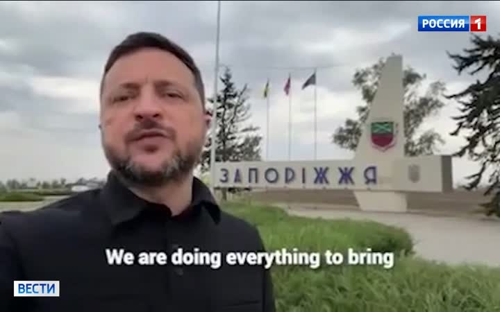 Зеленский меняет негативный фон на постановочно-победный