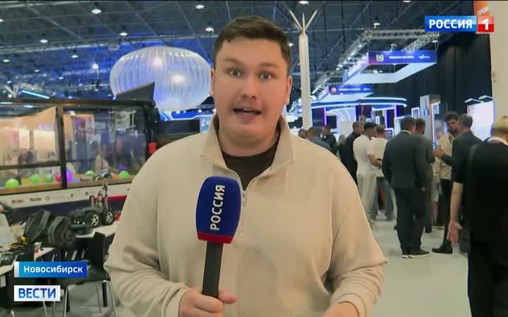 В Новосибирске проходит форум "Технопром"