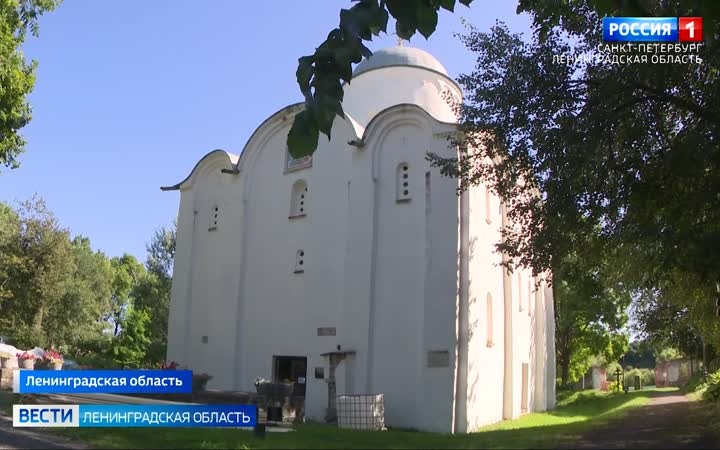 Староладожскому Свято-Успенскому девичьему монастырю - 910 лет