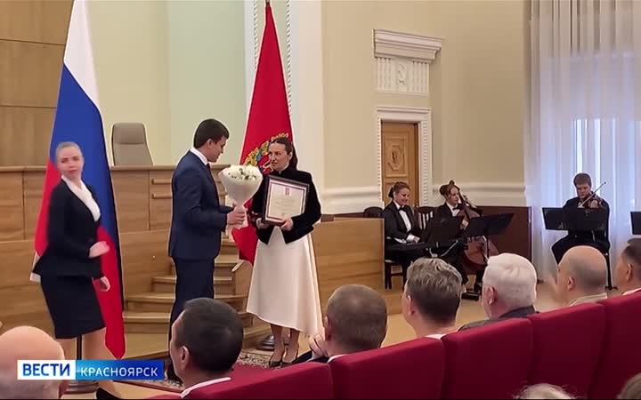 35 жителей края получили награды за профессиональные заслуги