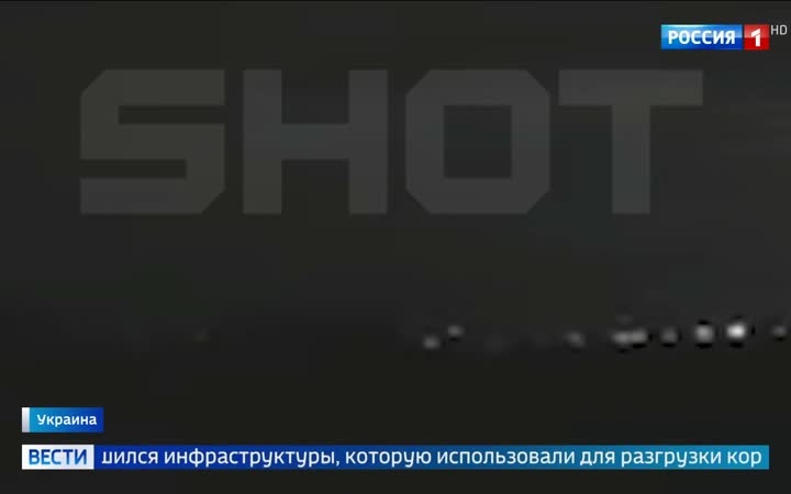 Начальник генштаба Валерий Герасимов проинспектировал "Южную" группировку войск