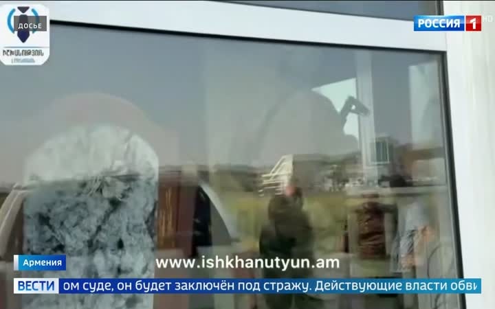 Суд в Армении принял решение об аресте Роберта Кочаряна