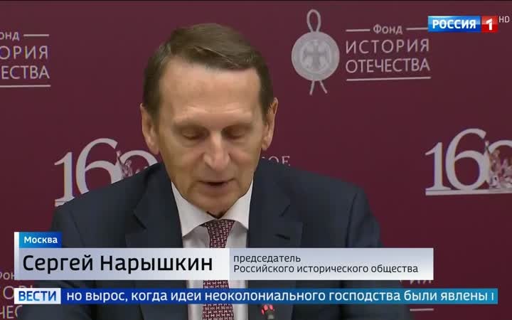 Страны БРИКС стали фундаментом равноправного мира, а потенциал объединения стран неуклонно растет и укрепляетс
