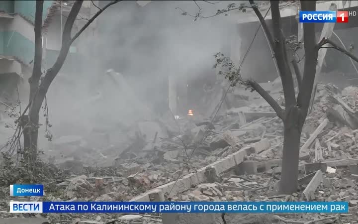 До восьми человек возросло количество пострадавших и в результате ударов по центру Донецка