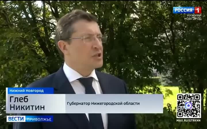 Ход ремонтных работ в будущем "Семейном квартале" проверил губернатор Глеб Никитин