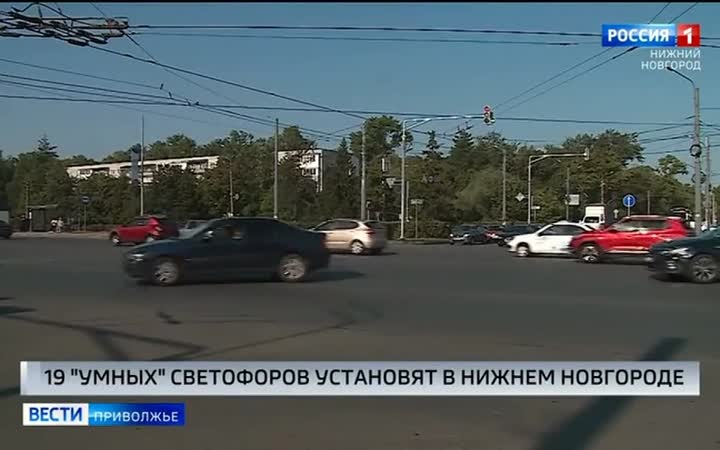 19 "умных" светофоров установят на Московском шоссе в Нижнем Новгороде
