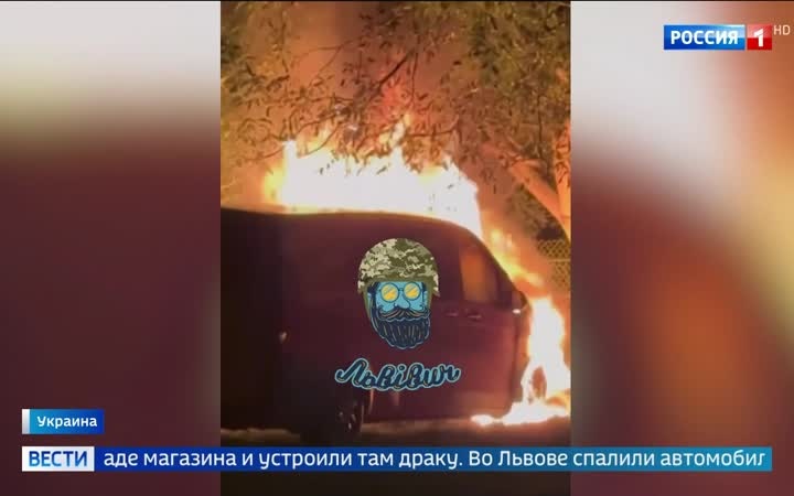 Кремль опровергает угрозу эскалации на Украине и критикует недостоверную информацию из Киева