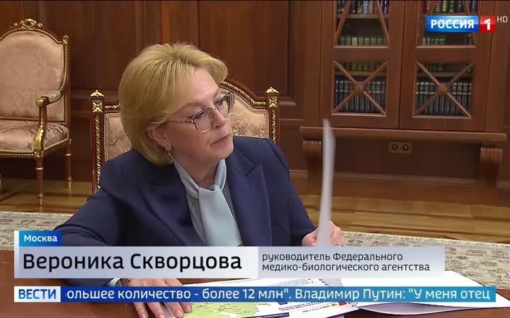 ФМБА открывает новые центры хранения донорской крови в Курске, Ростове-на-Дону и Мариуполе.