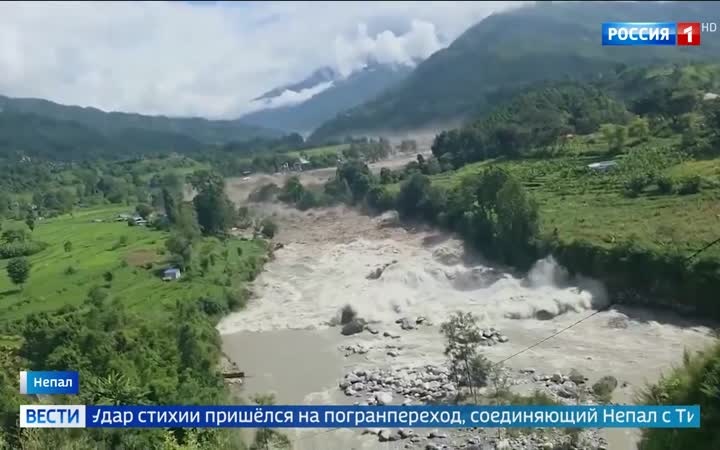 "Оползень в Непале и Тибете: восемь россиян пропали без вести"