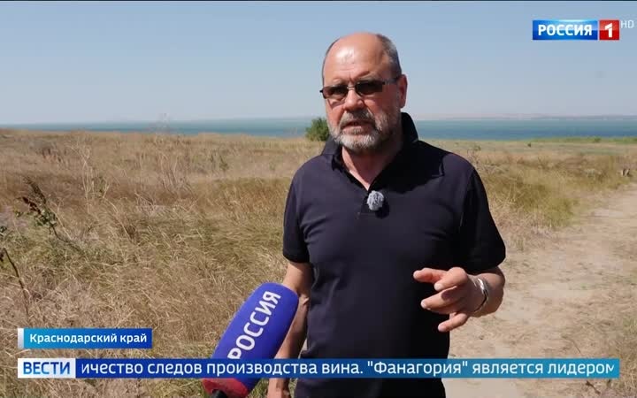 Российские археологи открывают винодельческий квартал древней Фанагории.