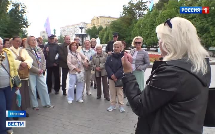"Выбор места для памятника Пушкину в Москве: голосование жителей"