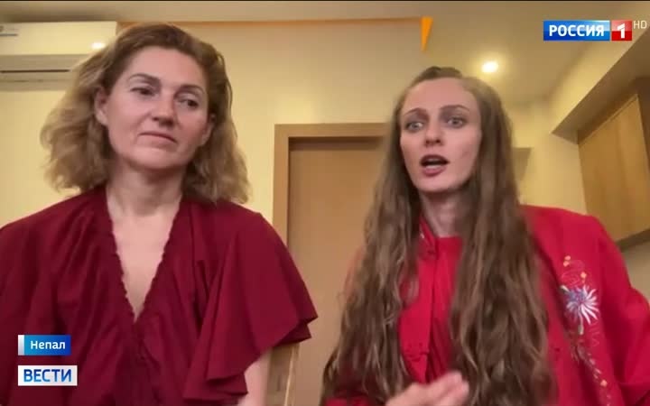 Оползень в Непале и Тибете: число погибших превысило 360 человек, включая россиян.