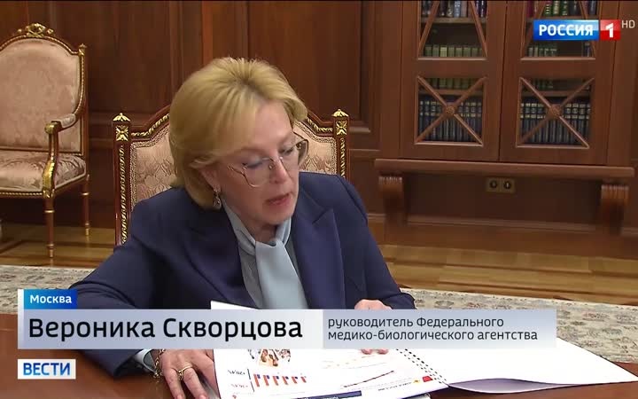 ФМБА открывает новые центры хранения донорской крови в Курске, Ростове-на-Дону и Мариуполе.