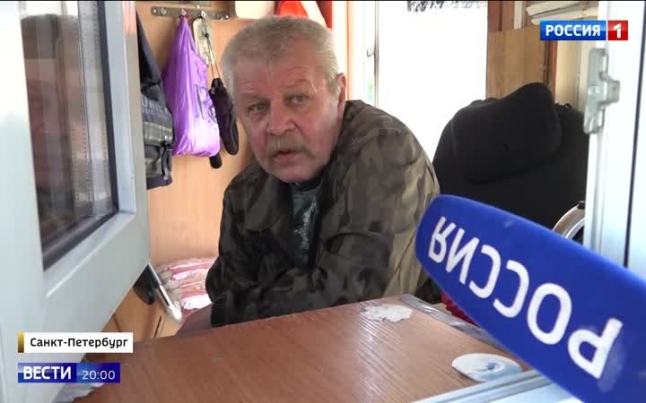 ЧП в Петербурге: возбуждено уголовное дело по факту взрыва автомобиля военнослужащего