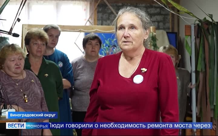 Развитие Двиноважья обсудили представители власти и местные жители