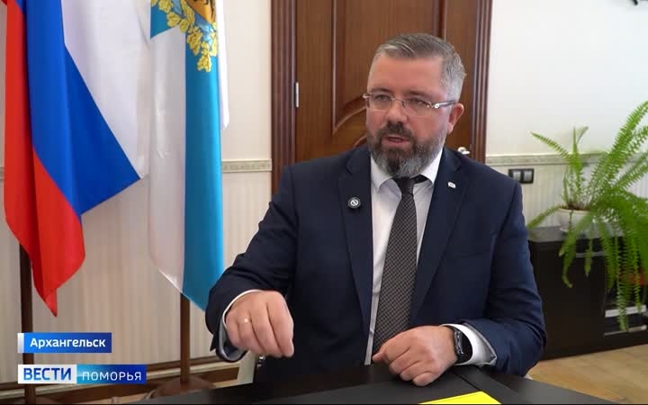 В закон о комплексном развитии территорий внесены поправки
