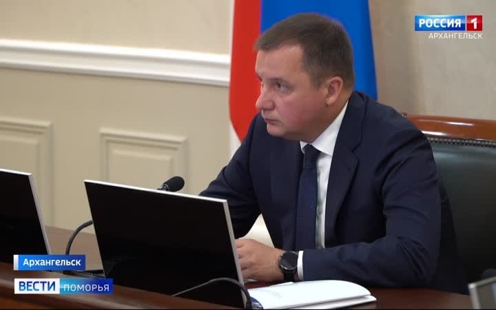В преддверии нового учебного года усилить меры безопасности на объектах образования Архангельской области