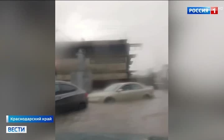 Непогода в российских регионах