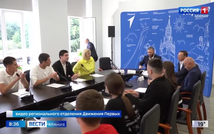 Виталий Назаренко встретился с молодыми политиками Северной Осетии