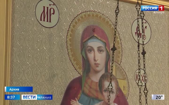 Православные отмечают Успение Пресвятой Богородицы