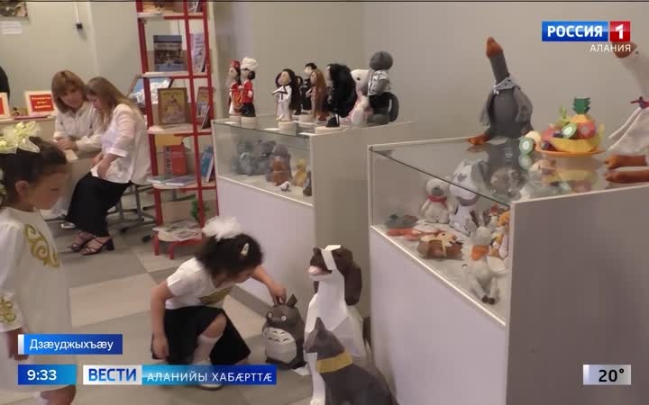 Цæгат Ирыстоны дарддæр цæуы ирон æвзаг бахъахъхъæныныл æмæ йæ райрæзтыл куыст