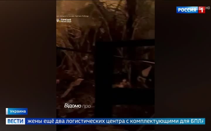 Российские войска наносят систематические удары по объектам противника, выбивая из строя систему снабжения ВСУ