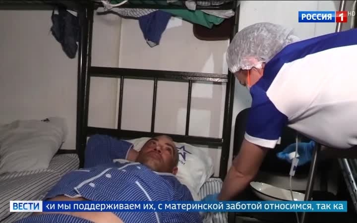День военного медика
