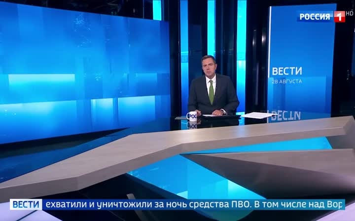 512 украинских беспилотников перехватили и уничтожили за ночь средства ПВО