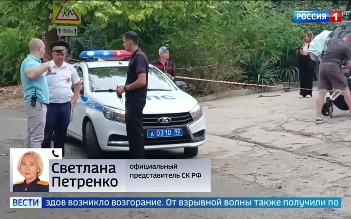 В Севастополе один из дронов врезался в жилой пятиэтажный дом