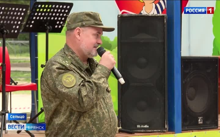 В Брянской области подростков научат быть следователями