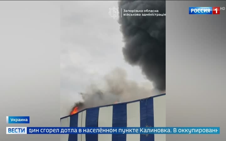 Армия РФ атаковала склады и транспортные центры на Украине., освобождение населенных пунктов на Допропольском направлении