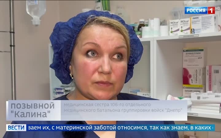 Военные медики на передовой: спасение жизней в зоне боевых действий