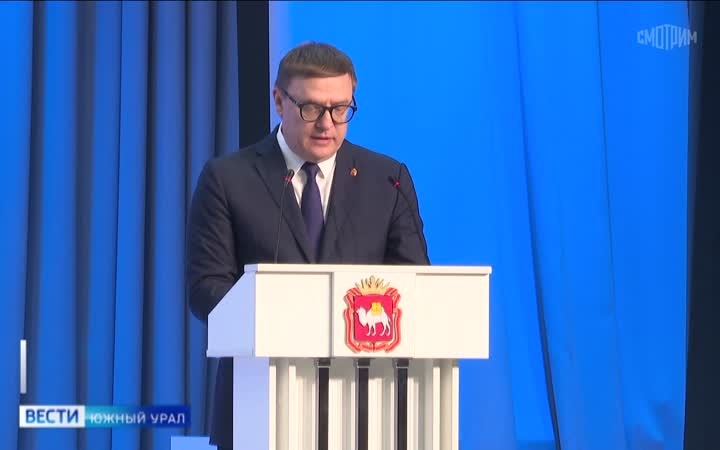 Поддержка учителей, новый предмет и учебники: о чем говорили на областном педсобрании
