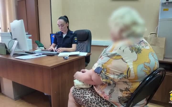 Пенсионерка из Сочи отдала мошенникам 93 миллиона рублей
