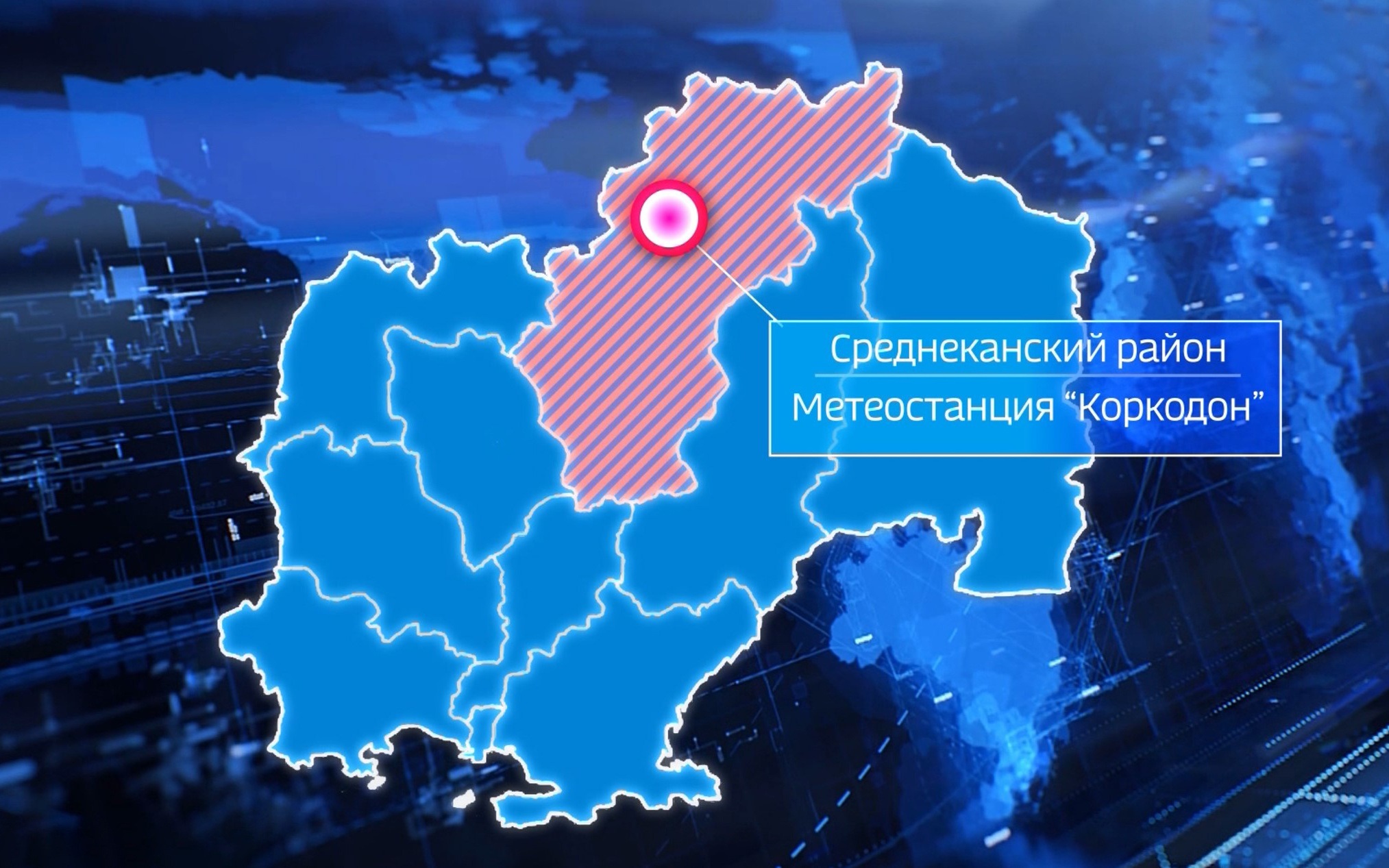 Капитан "Нерпы" пропал с судна в районе метеостанции "Коркодон"