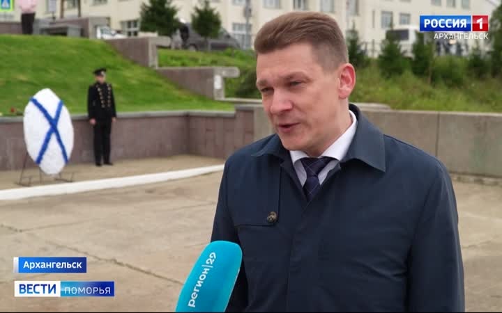 Сегодня в Архангельске дали старт мероприятиям в честь юбилея прибытия союзного конвоя «Дервиш»