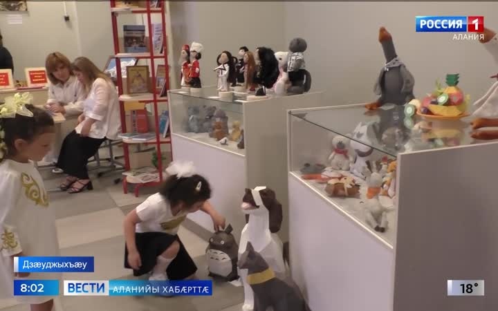 Цæгат Ирыстоны дарддæр цæуы ирон æвзаг бахъахъхъæныныл æмæ йæ райрæзтыл куыст