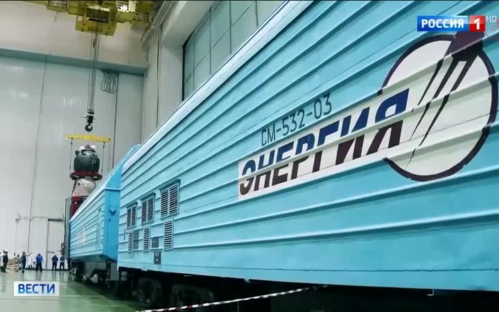 Коллектив РКК "Энергия" награжден Орденом Гагарина за заслуги в области космонавтики