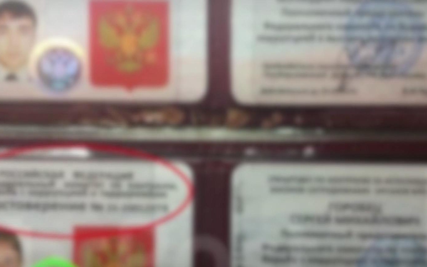 Серийные вымогатели задержаны в Ростове