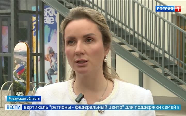 Поддержка семей с детьми в сложных жизненных ситуациях