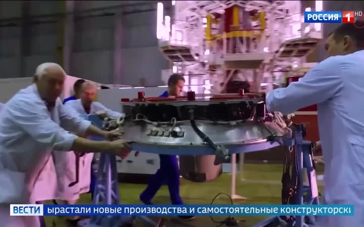 Коллектив ракетно-космической корпорации "Энергия" награжден Орденом Гагарина за заслуги в области космонавтики