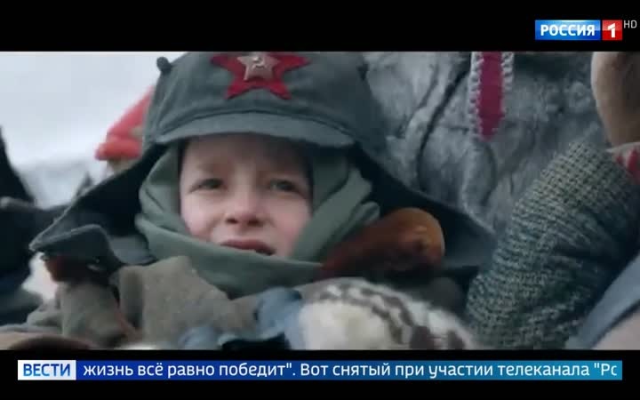 В Китае проходит масштабный фестиваль российского кино